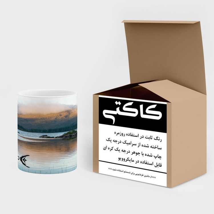 فاکس شاپ ماگ کاکتی مدل منظره کد mgh17136