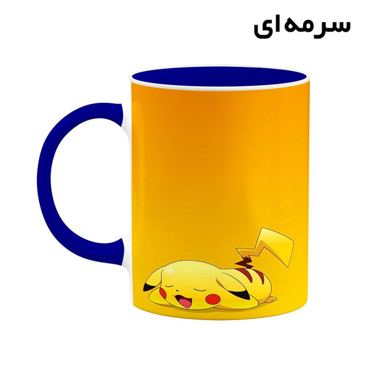 فاکس شاپ ماگ کاکتی مدل بازی پوکمون Pokemon Yellow کد mgh29913