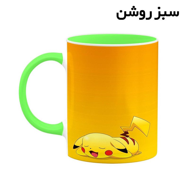 فاکس شاپ ماگ کاکتی مدل بازی پوکمون Pokemon Yellow کد mgh29913