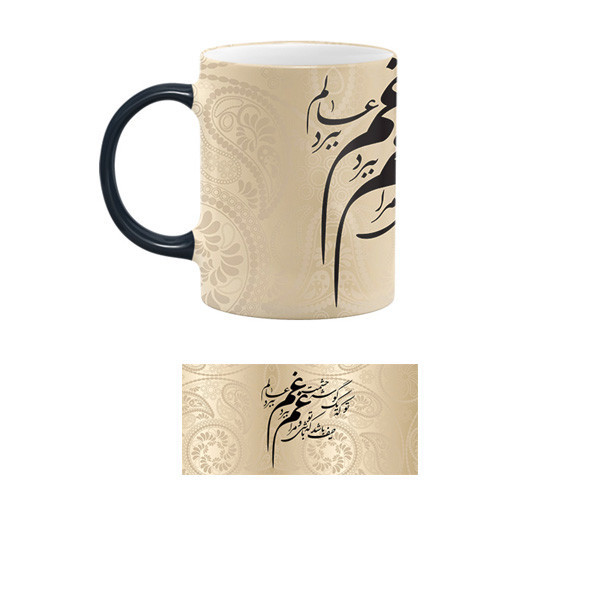 فاکس شاپ ماگ حرارتی طرح شعر مدل گوشه چشمت