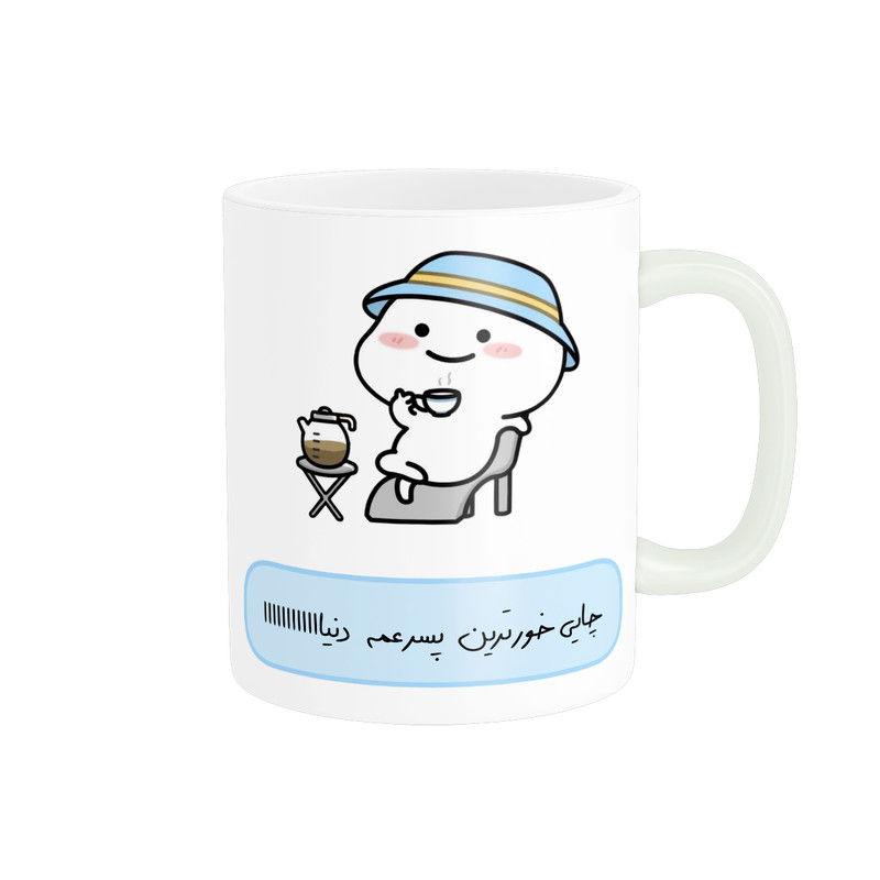 فاکس شاپ ماگ پاد آفرین مدل فانتزی طرح چایی خور ترین پسر عمه دنیا کد p11779