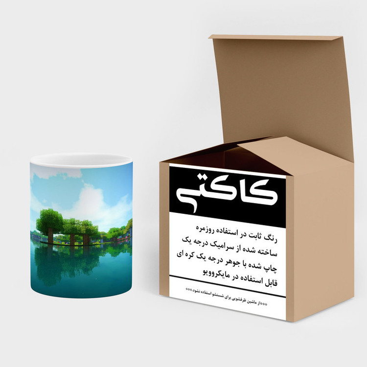 فاکس شاپ ماگ کاکتی طرح ماینکرافت minecraft مدل mgh41522