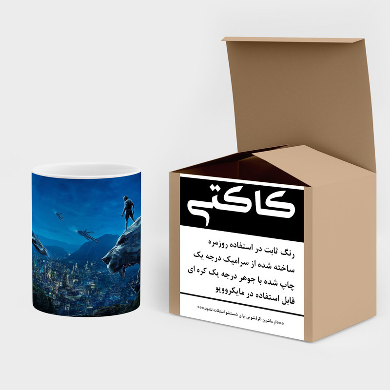 فاکس شاپ ماگ کاکتی مدل فانتزی کد mgh17462