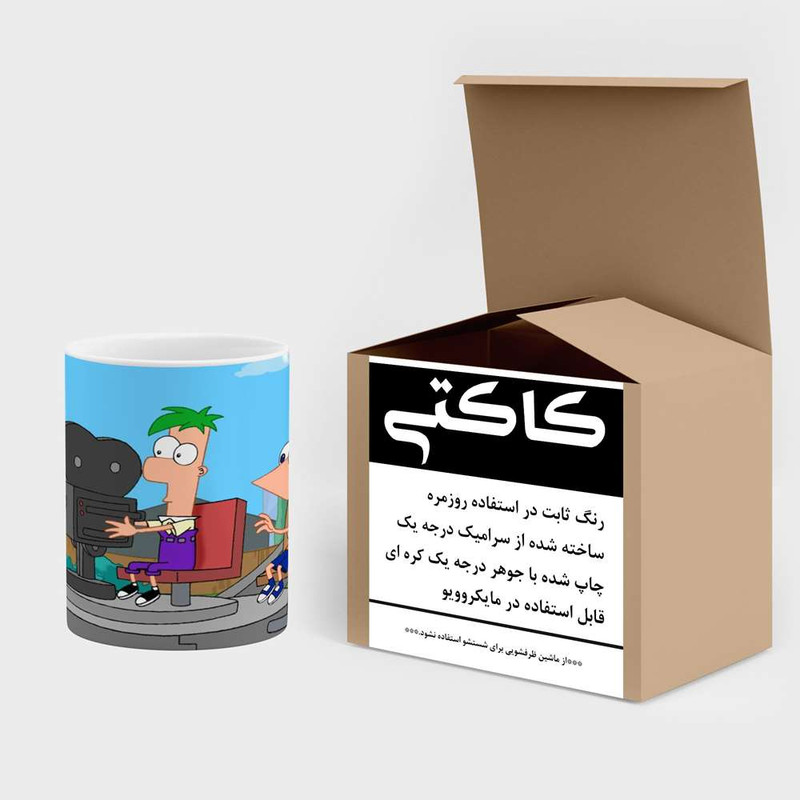 فاکس شاپ ماگ کاکتی مدل کارتون Phineas And Ferb کد mgh22929
