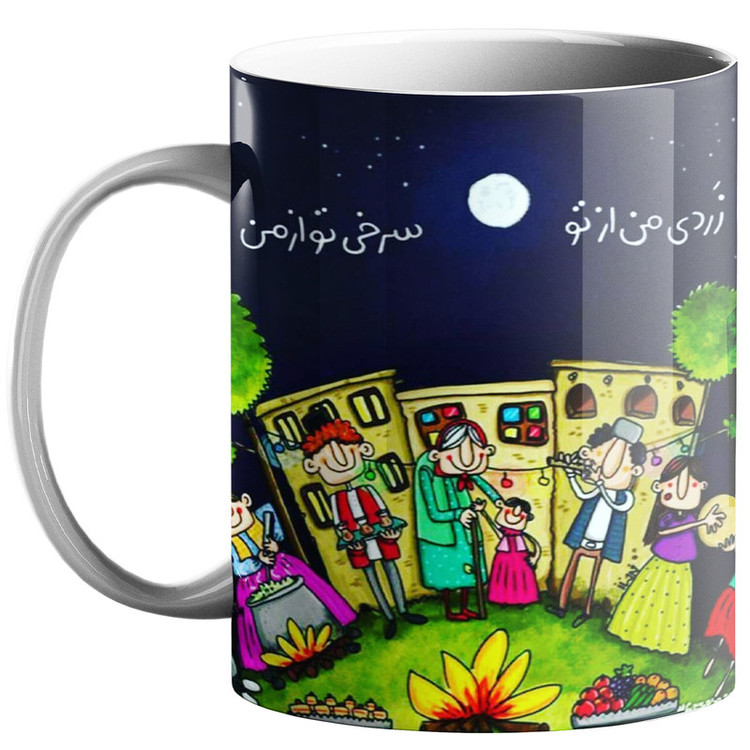 فاکس شاپ ماگ طرح چهارشنبه سوری کد 140