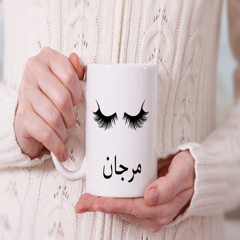 فاکس شاپ  ماگ ناریکو مدل لیوان شخصی طرح اسم مرجان کد 014016