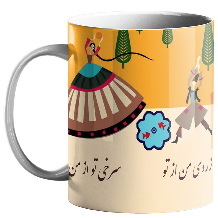 فاکس شاپ ماگ طرح چهارشنبه سوری کد 90
