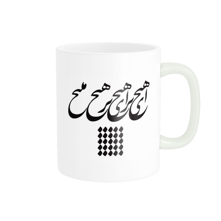 فاکس شاپ ماگ طرح هیچ کد 397
