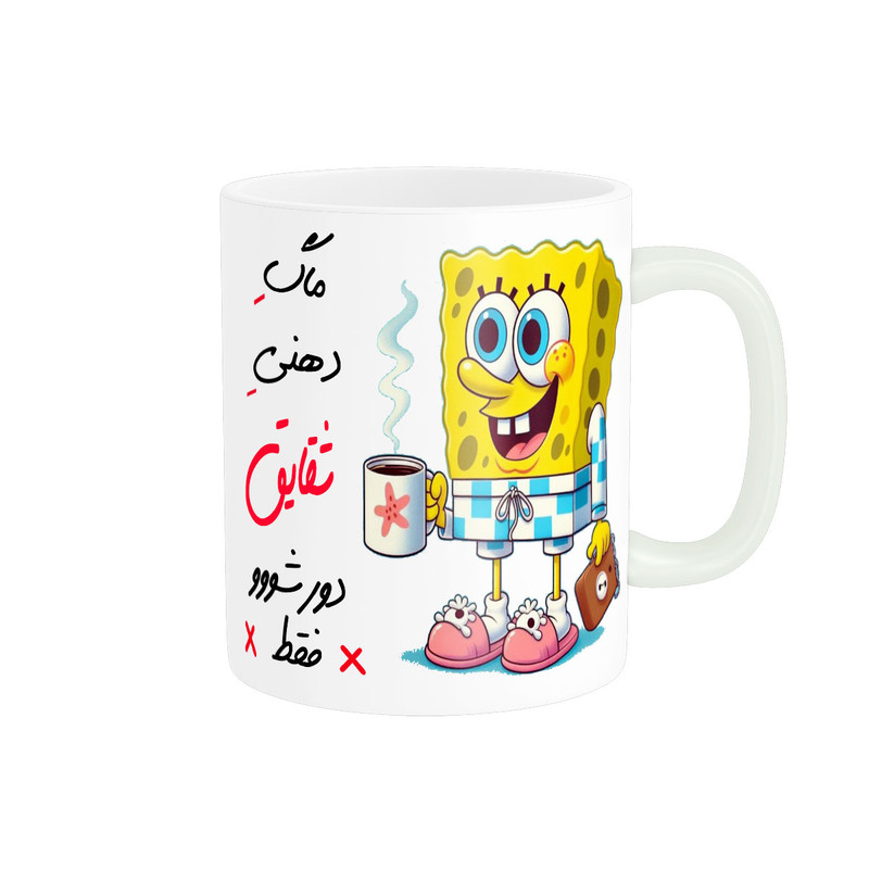 فاکس شاپ  ماگ ناریکو مدل لیوان شخصی طرح اسم شقایق کد 013696
