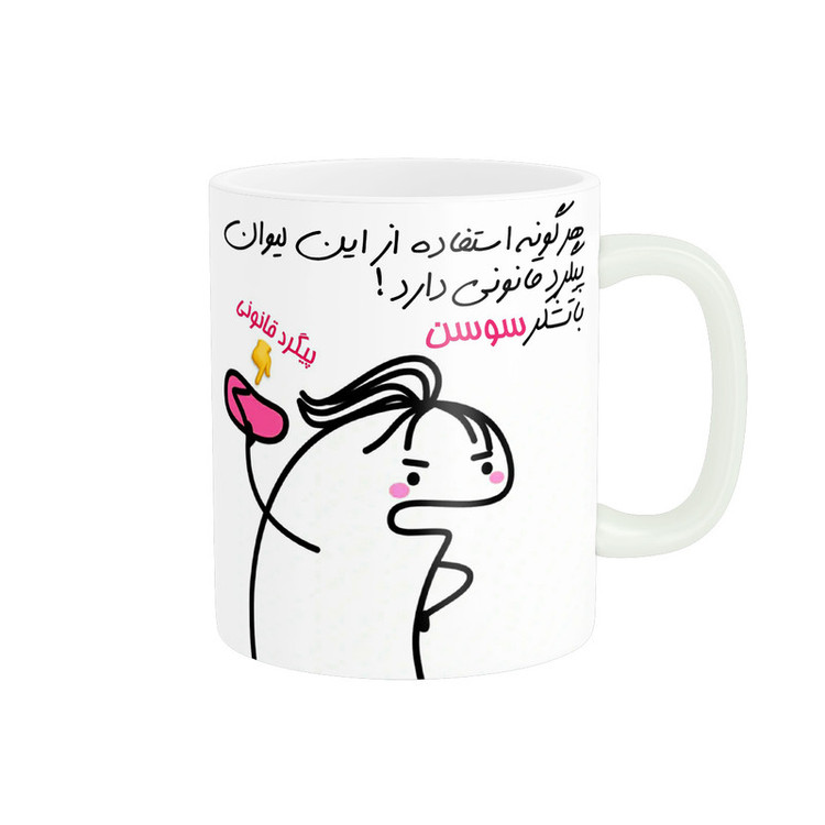 فاکس شاپ ماگ راسای مدل پیگرد قانونی اسم سوسن