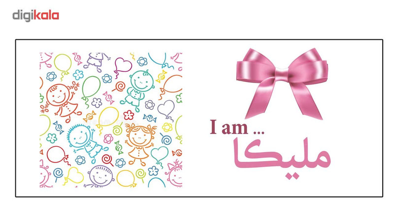 فاکس شاپ ماگ ماگستان مدل ملیکا