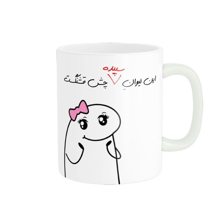 فاکس شاپ ماگ راسای مدل چشم قشنگ اسم سپیده