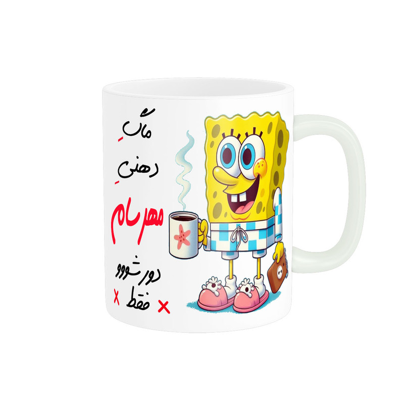فاکس شاپ  ماگ ناریکو مدل لیوان شخصی طرح اسم مهرسام کد 013515