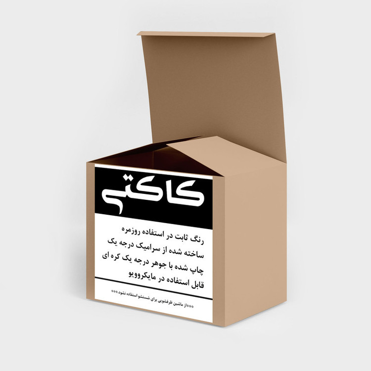 فاکس شاپ ماگ کاکتی طرح کینگ کونگ کد mgp12356