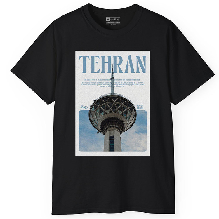 تی شرت آستین کوتاه یقه گرد مردانه پاد آفرین مدل تهران برج میلاد کد 1215