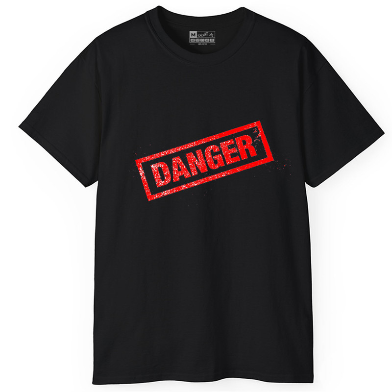 تی‌ شرت آستین کوتاه مردانه پاد آفرین طرح DANGER خطر کد 786