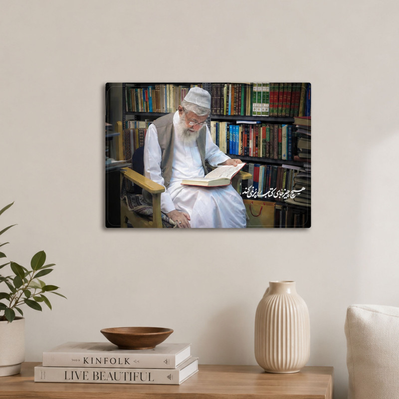 تابلو شاسی مدل T8180 طرح حضرت آیت الله خامنه ای