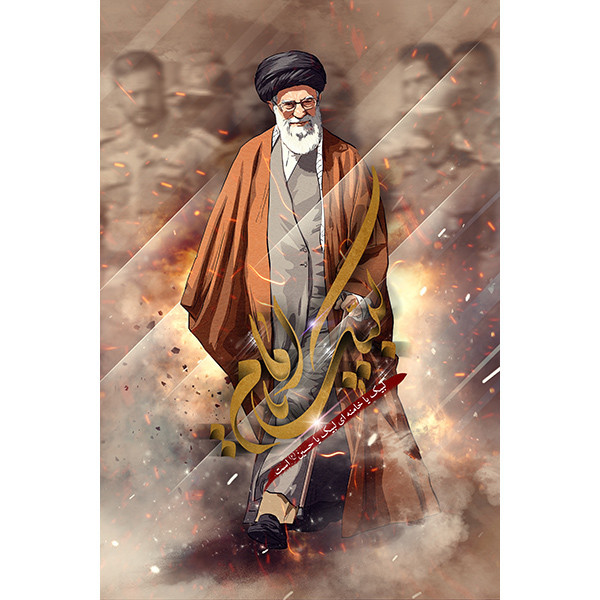تابلو شاسی رومیزی طرح رهبر سید علی خامنه ای مدل AG-269