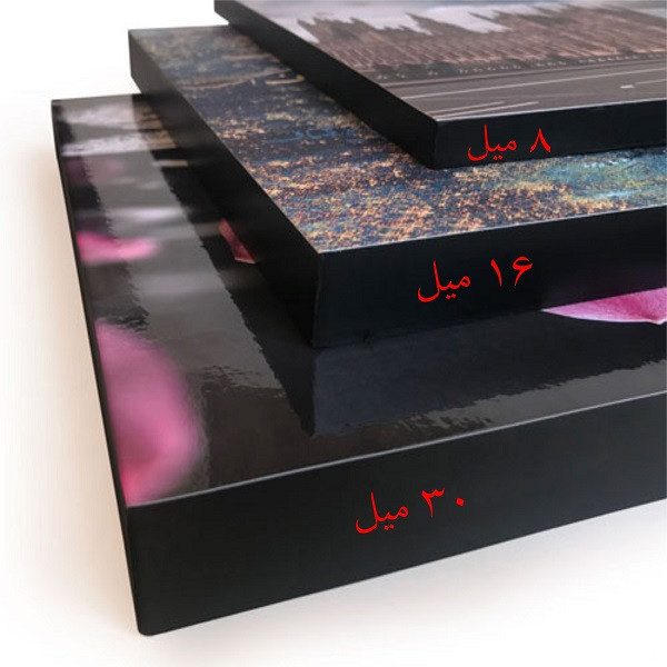 تابلو شاسی مدل جنگ جهانی دوم