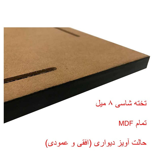 تابلو شاسی مدل جنگ جهانی دوم
