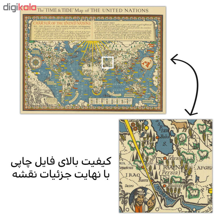 تابلو شاسی پالمیرا طرح نقشه تاریخی جهان کد MAP127