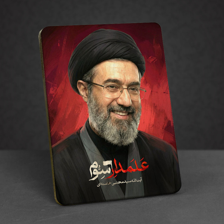 تابلو شاسی مدل BL7011 طرح سید مجتبی خامنه ای