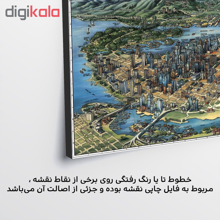 تابلو شاسی پالمیرا طرح نقشه سه بعدی ونکوور کانادا کد MAP164 H