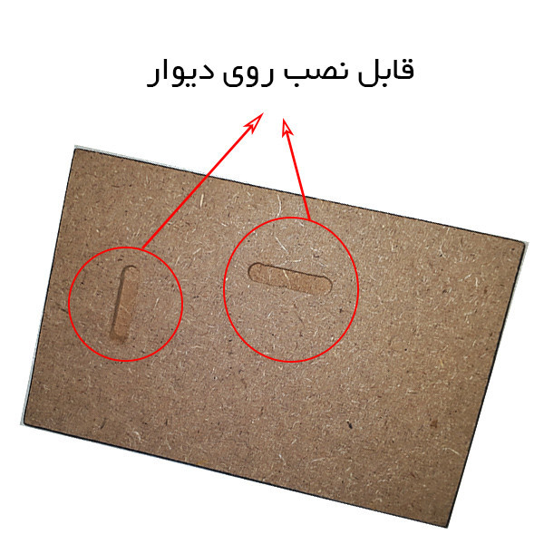 تابلو شاسی رومیزی طرح رهبر سید علی خامنه ای و امام خمینی مدل AG-255