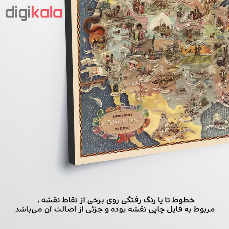 تابلو شاسی پالمیرا طرح نقشه تاریخی تاریخ قاره آمریکا کد MAP142