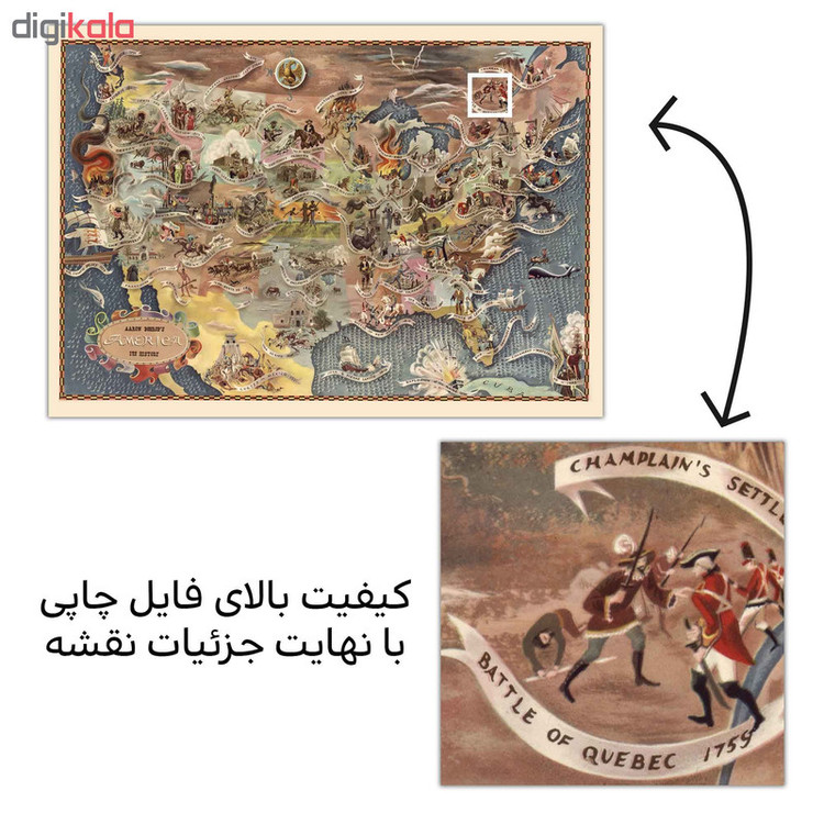 تابلو شاسی پالمیرا طرح نقشه تاریخی تاریخ قاره آمریکا کد MAP142