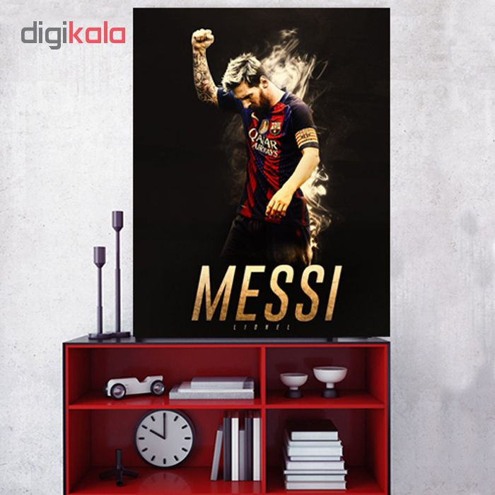 تابلو شاسی گالری استاربوی طرح مسی مدل Football 4