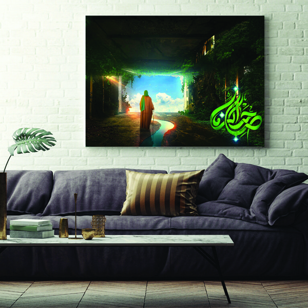 تابلو شاسی مدل امام زمان(عج) کد AR7035