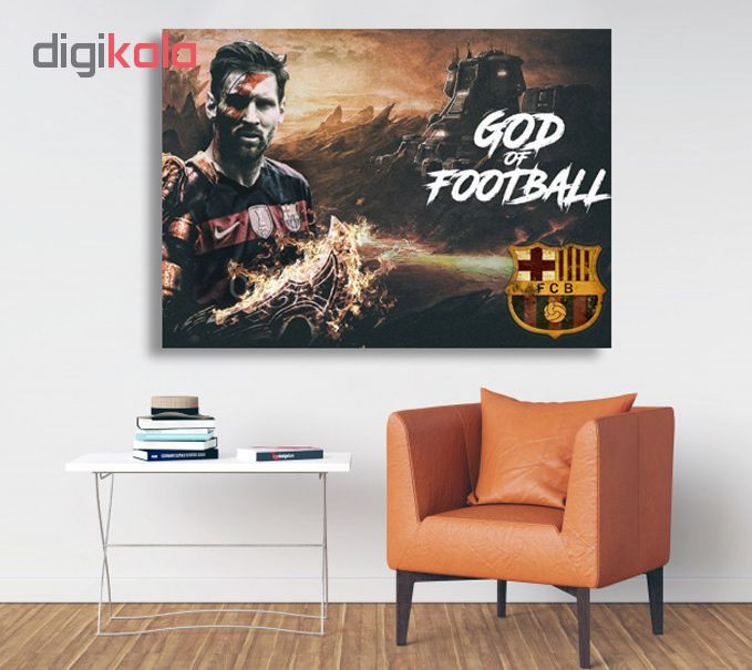 تابلو شاسی گالری استاربوی طرح مسی مدل Football 1