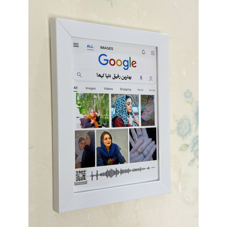 قاب موزیکال طرح گوگل هدیه بهترین رفیق