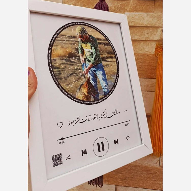 تابلو موزیکال با عکس دلخواه هدیه خاص و ماندگار روز زن