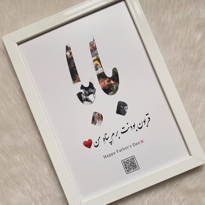 تابلو موزیکال طرح عکس دلخواه کادو روز پدر و مرد