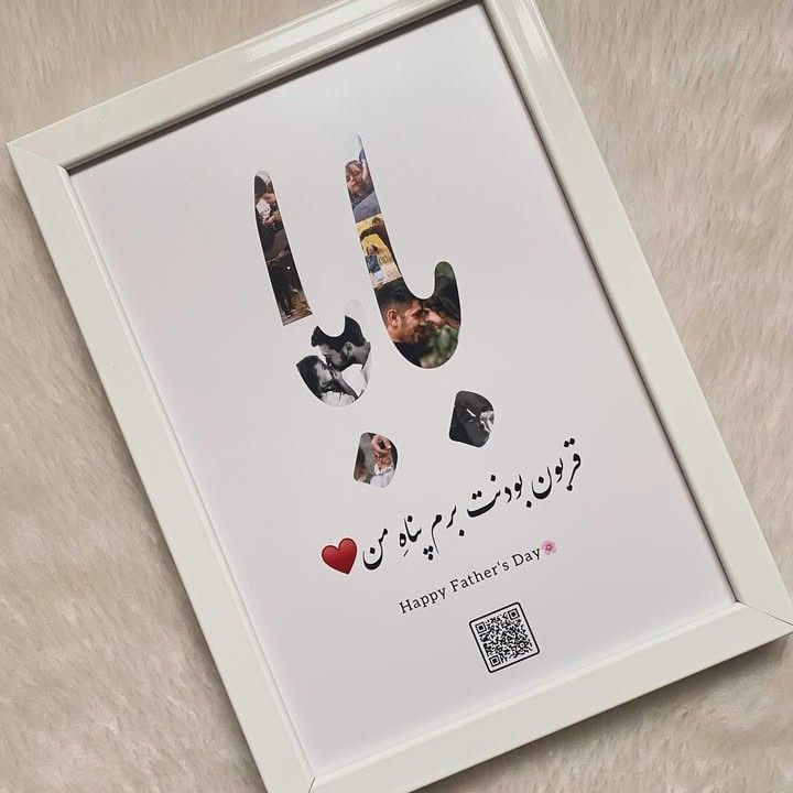 تابلو موزیکال طرح عکس دلخواه کادو روز پدر و مرد