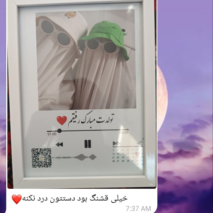 تابلو موزیکال طرح عکس دلخواه هدیه تولد کادو خاص