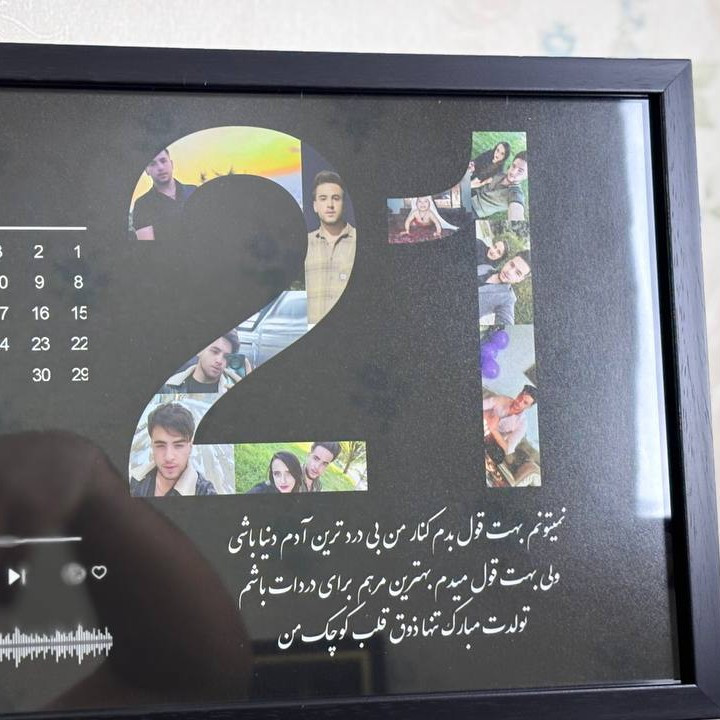 تابلو موزیکال عدد تولد و سن دلخواه هدیه تولد و سالگرد خاص