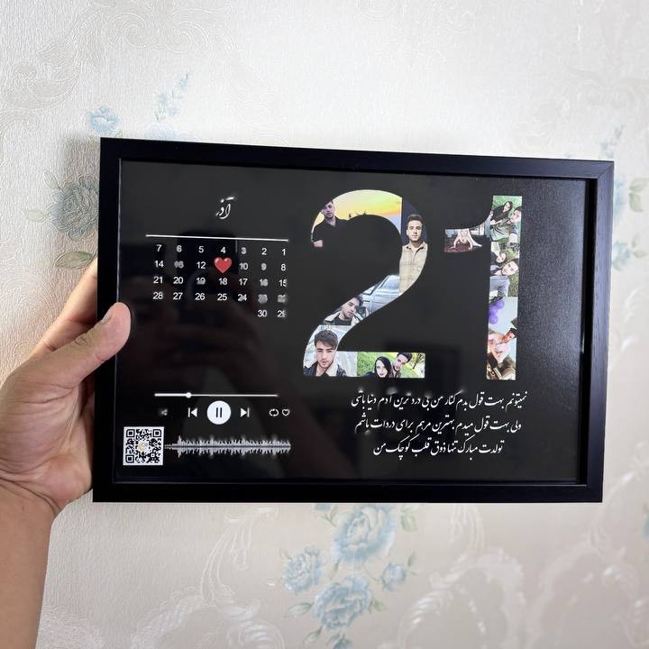 تابلو موزیکال عدد تولد و سن دلخواه هدیه تولد و سالگرد خاص