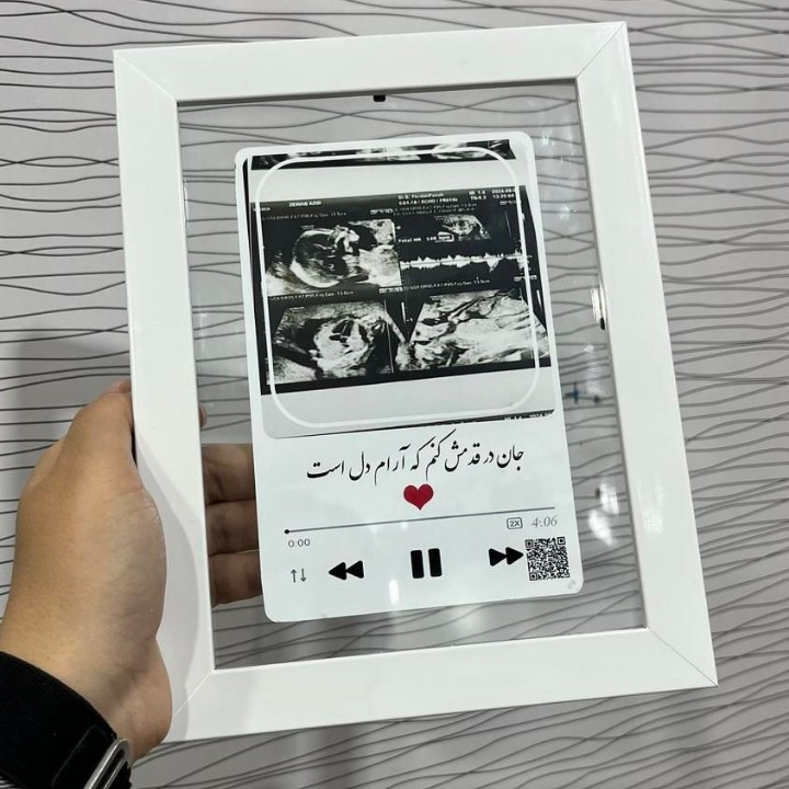 قاب پاسپارتو طرح ماه هدیه عاشقانه و خاص برای همسر