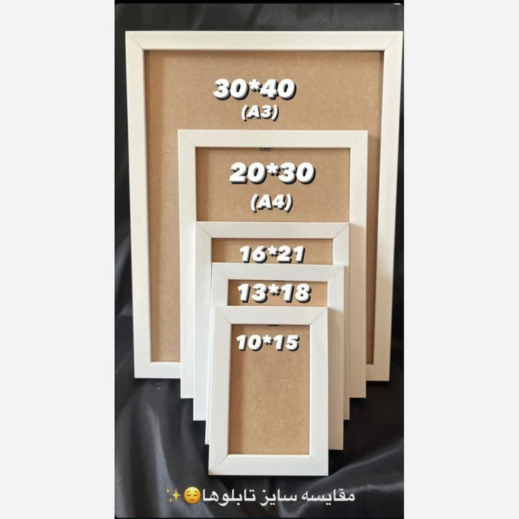 قاب موزیکال طرح خاطره هدیه دوست صمیمی داداش