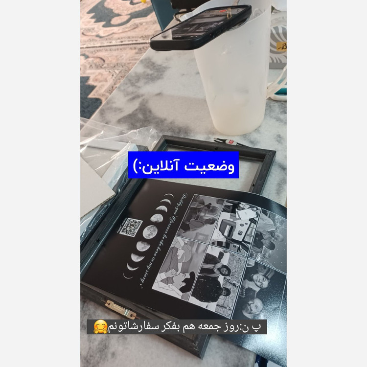 قاب موزیکال طرح خاطره هدیه دوست صمیمی داداش