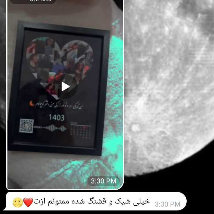 تابلو موزیکال قلب کلاژ با عکس دلخواه هدیه عاشقانه