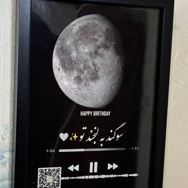 قاب موزیکال ماه لاکچری هدیه روز مادر و زن