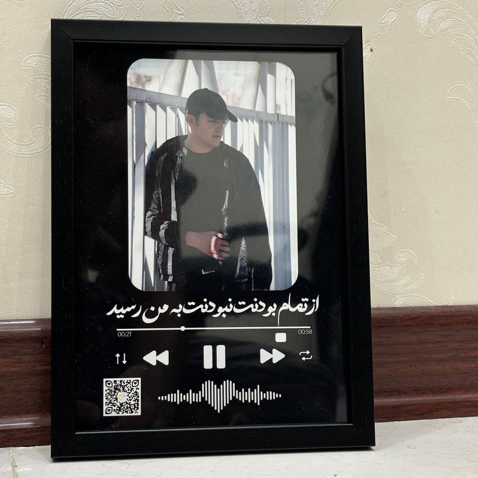 قاب موزیکال طرح مشکی کادو روز مرد و پدر