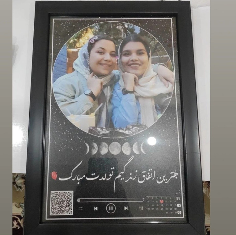 قاب موزیکال طرح ماه و چهره کادو تولد سالگرد