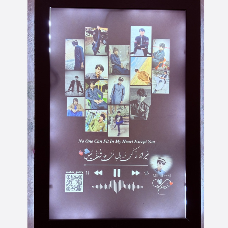 تابلو موزیکال کلاژ چراغدار همراه با آداپتور هدیه عاشقانه