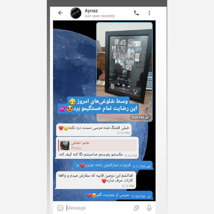قاب موزیکال طرح کلاژ قلب هدیه عاشقانه خاص برای همسر