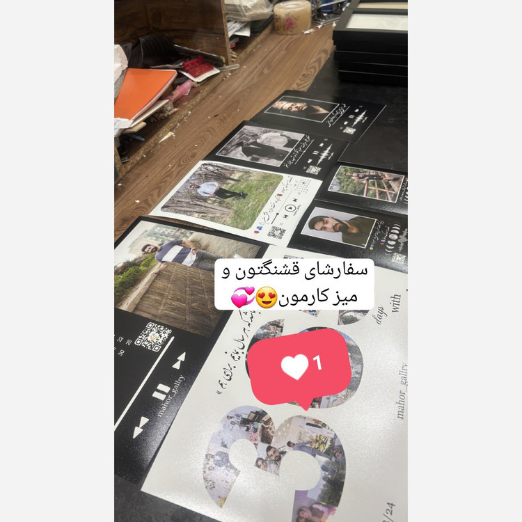 قاب موزیکال طرح کلاژ قلب هدیه عاشقانه خاص برای همسر